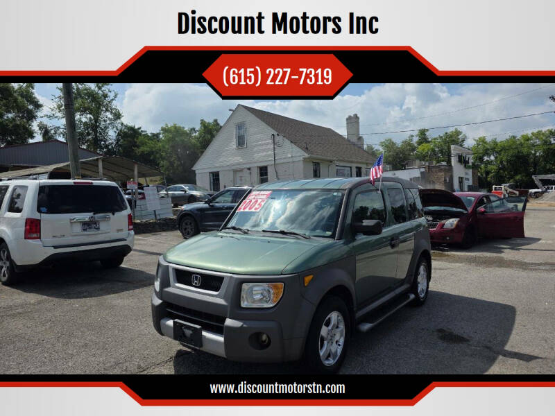 2005 Honda Element EX