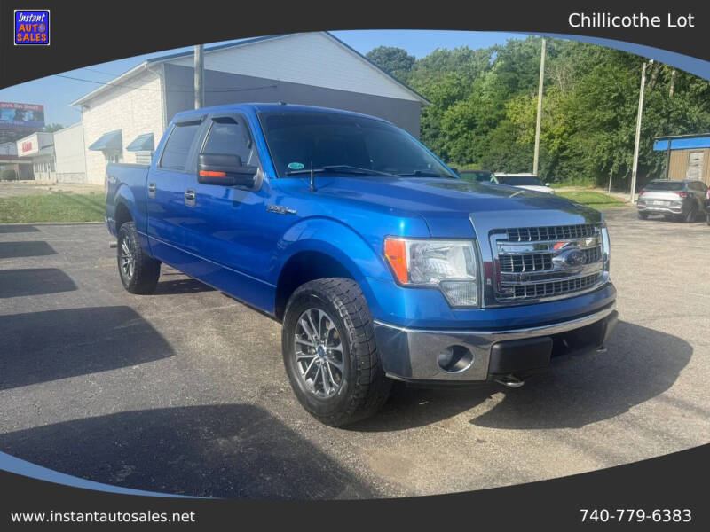 2013 Ford F-150