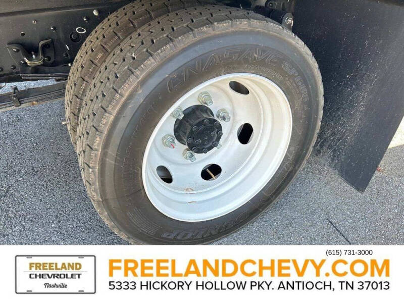 2025 Chevrolet 4500HG LCF