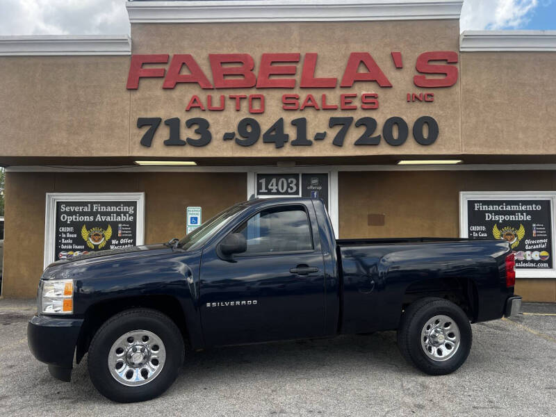 2008 Chevrolet Silverado 1500 Work Truck's photo