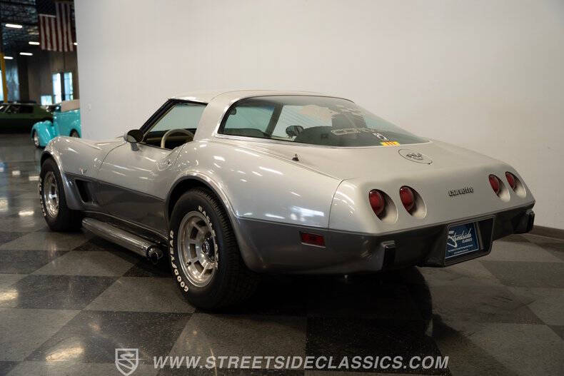 1978 Chevrolet Corvette