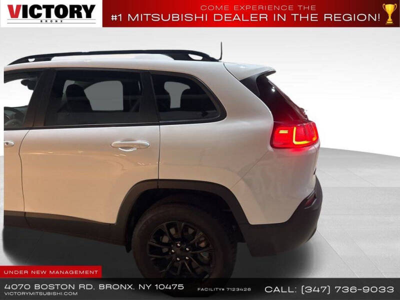 2023 Jeep Cherokee Altitude Lux