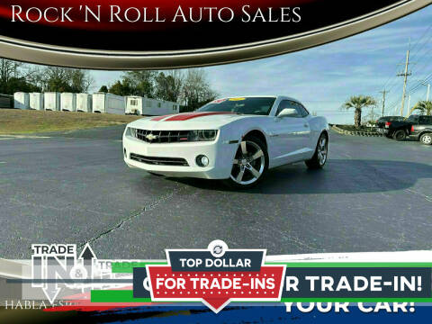 2011 Chevrolet Camaro for sale at Rock 'N Roll Auto Sales in West Columbia SC