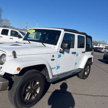 2017 Jeep Wrangler Unlimited 75th Anniversary Edition