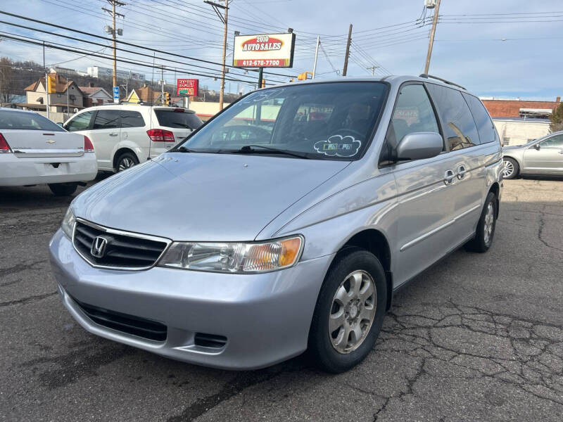 2004 Honda Odyssey EX's photo