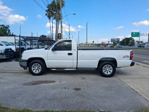 2006 Chevrolet Silverado 1500 LS