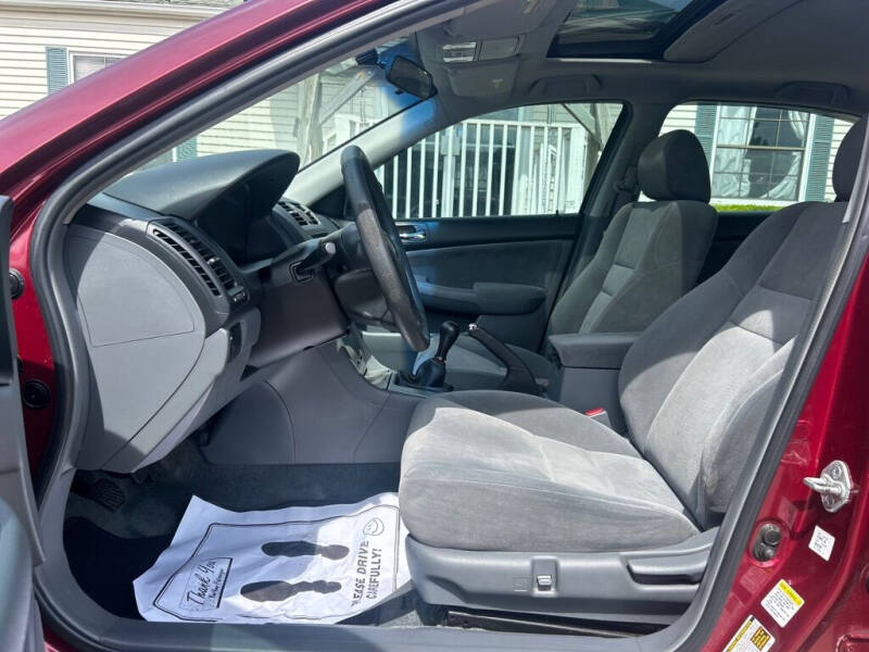 2005 Honda Accord EX