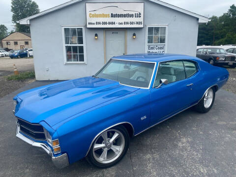 1971 Chevrolet Chevelle for sale at COLUMBUS AUTOMOTIVE in Reynoldsburg OH
