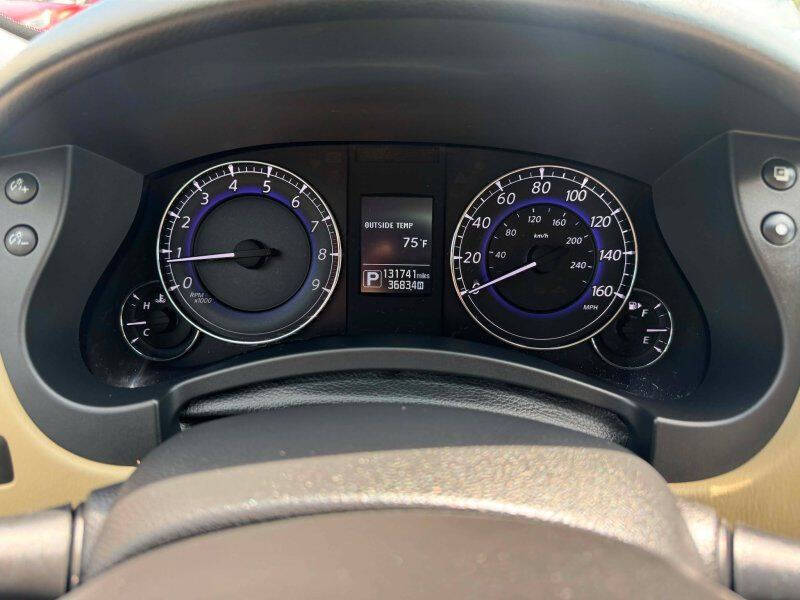 2017 Infiniti QX50