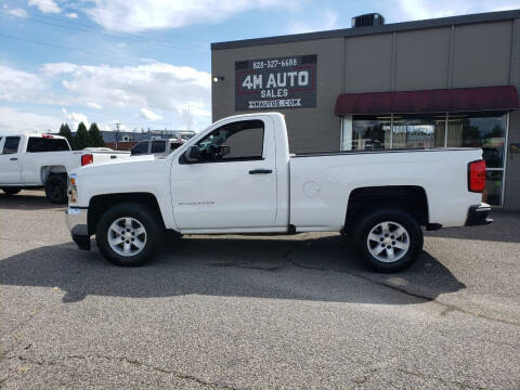 2016 Chevrolet Silverado 1500 for sale at 4M Auto Sales | 828-327-6688 | 4Mautos.com in Hickory NC
