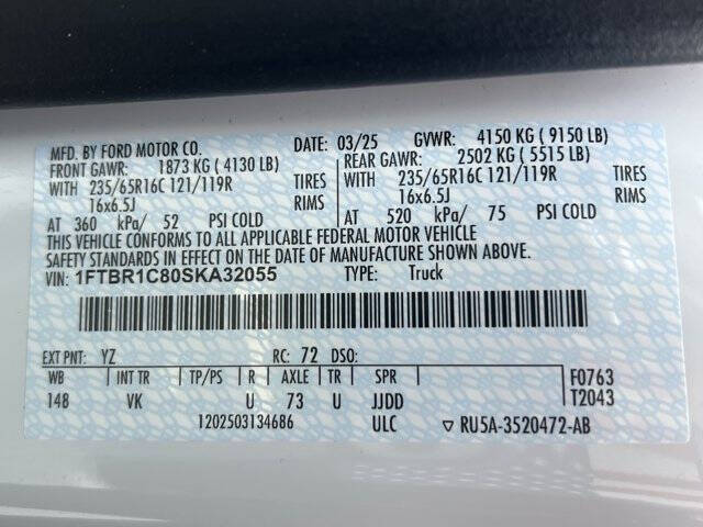 2025 Ford Transit 250