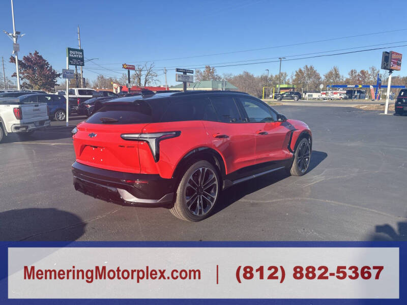 2026 Chevrolet Blazer EV SS