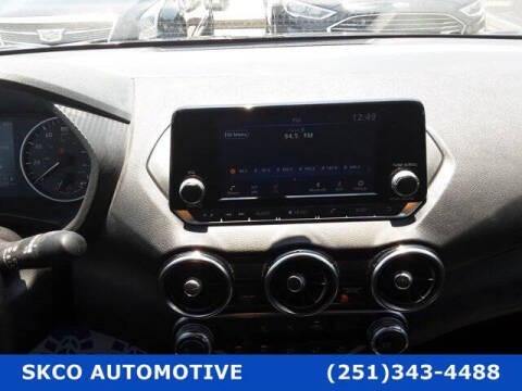 2023 Nissan Sentra S