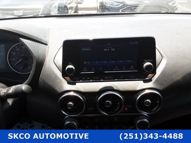 2023 Nissan Sentra S