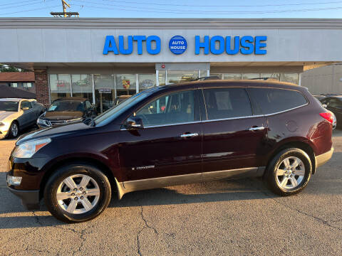 2010 Chevrolet Traverse for sale at Auto House Motors - Downers Grove in Downers Grove IL
