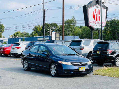 2010 Honda Civic for sale at Y&H Auto Planet in Rensselaer NY
