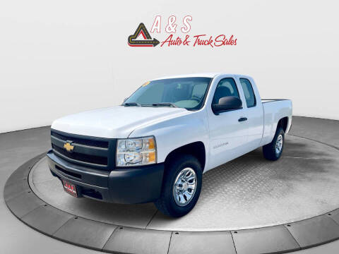 2012 Chevrolet Silverado 1500 Work Truck