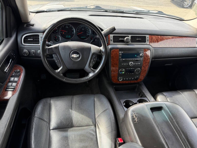 2008 Chevrolet Suburban LT