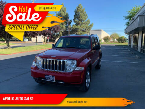 2008 Jeep Liberty for sale at APOLLO AUTO SALES in Sacramento CA