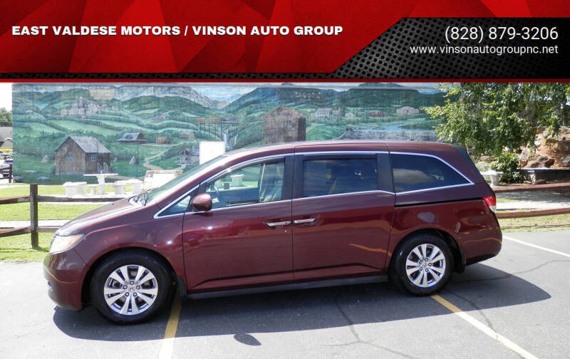 2016 Honda Odyssey EX-L w/Navi