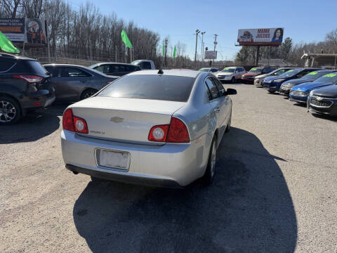 2012 Chevrolet Malibu LT