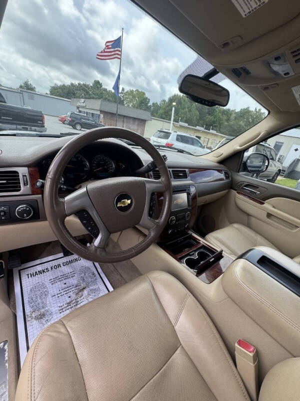 2012 Chevrolet Suburban LTZ