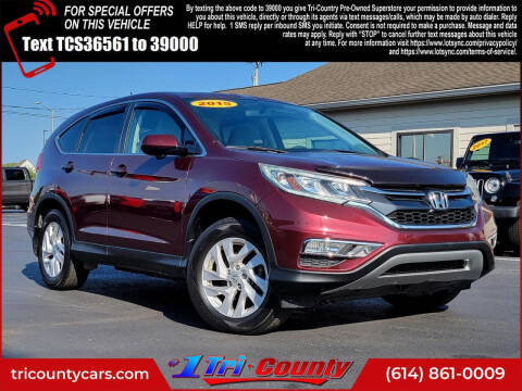 2015 Honda CR-V for sale at Tri-County Pre-Owned Superstore in Reynoldsburg OH