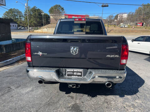 2017 RAM 1500 Lone Star