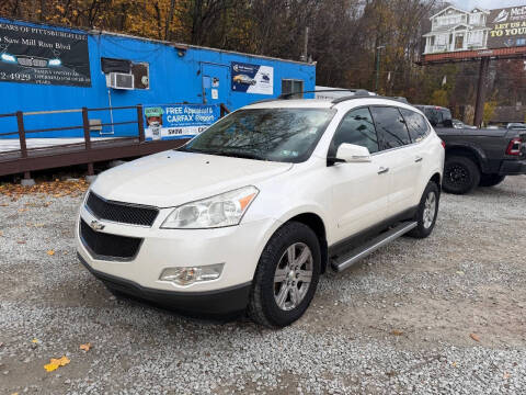 2011 Chevrolet Traverse LT
