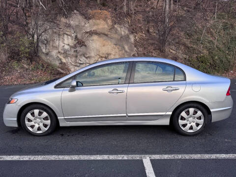 2011 Honda Civic LX