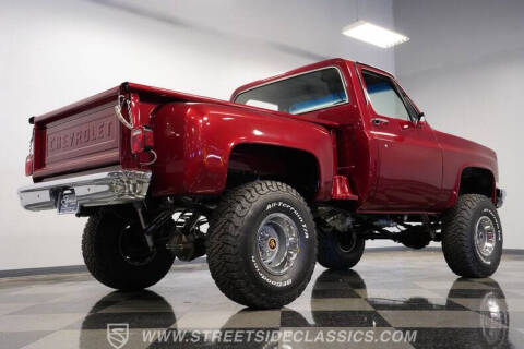 1985 Chevrolet C/K 10 Series