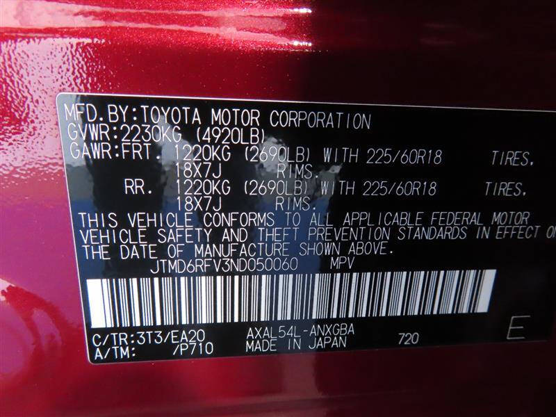 2022 Toyota RAV4 Hybrid Limited