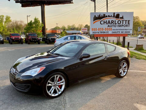 Hyundai Genesis Coupe For Sale In Charlotte Nc Charlotte Auto Import