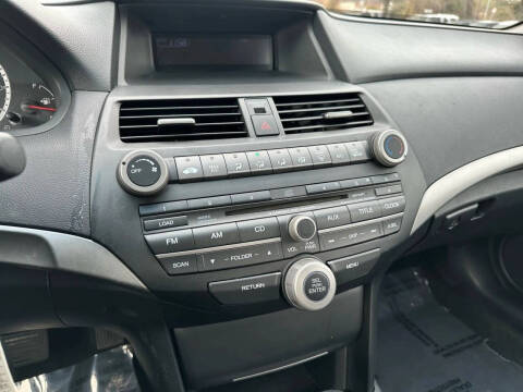 2012 Honda Accord EX