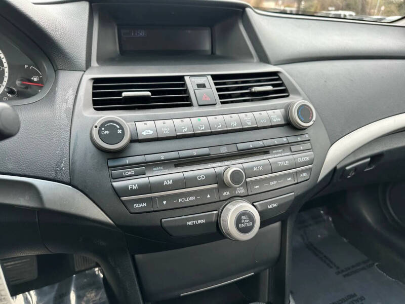 2012 Honda Accord EX