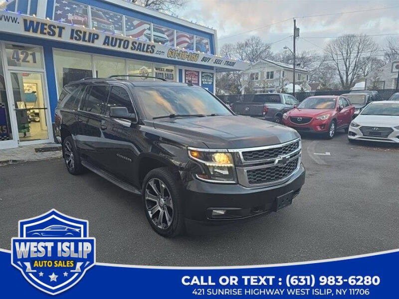 2016 Chevrolet Suburban LT