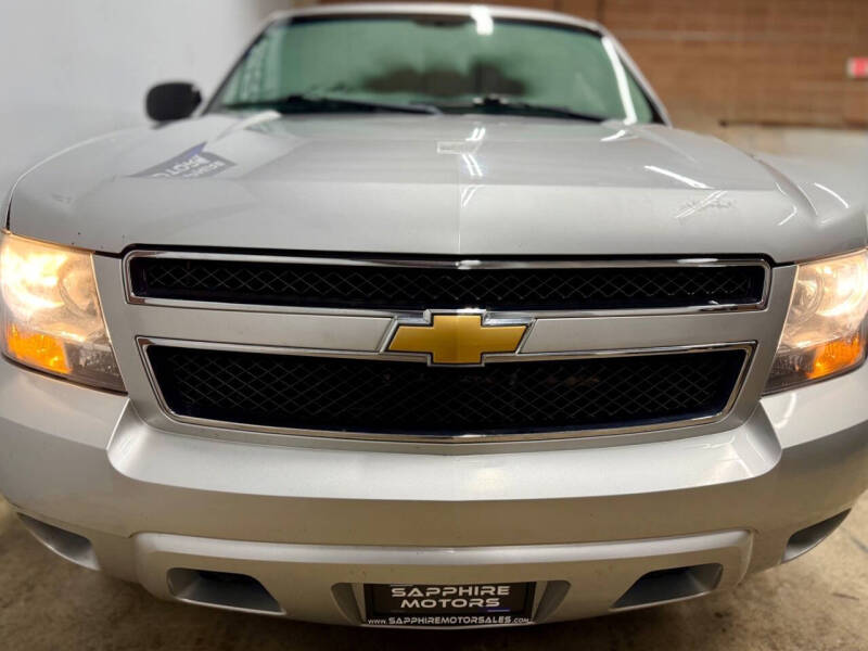 2012 Chevrolet Tahoe Special Service
