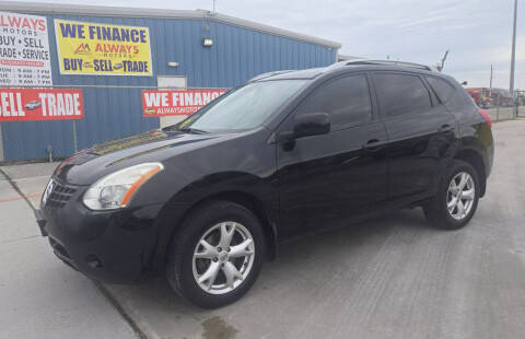 2008 Nissan Rogue