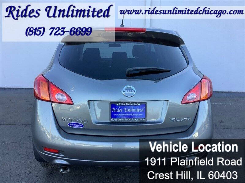 2009 Nissan Murano S