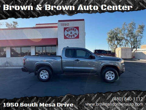 2023 Nissan Frontier S