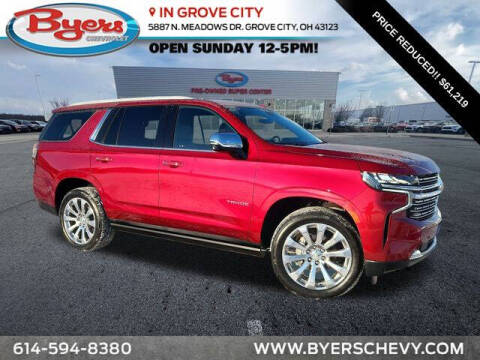 2023 Chevrolet Tahoe Premier