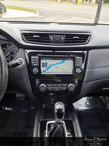 2017 Nissan Rogue