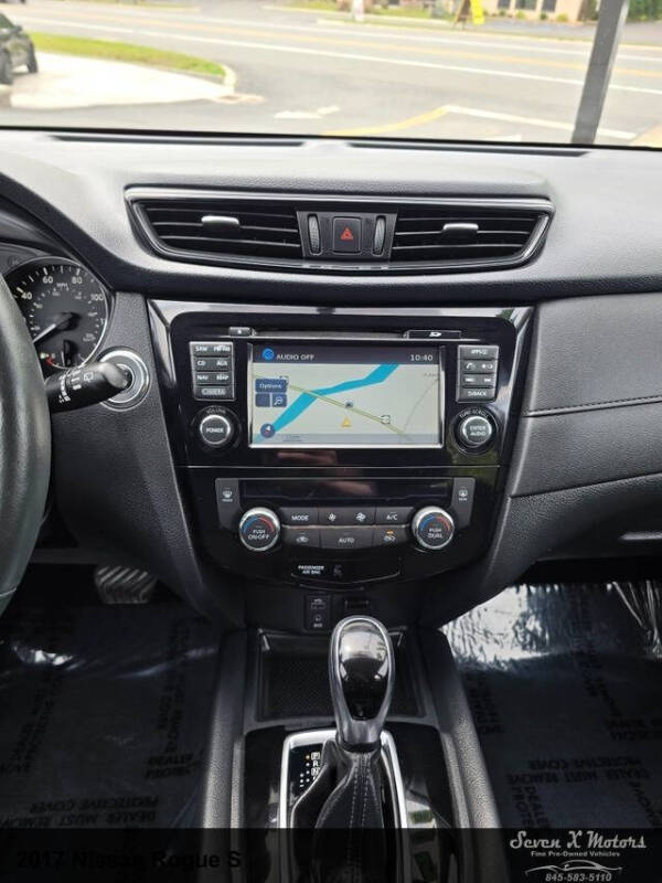 2017 Nissan Rogue