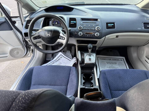 2007 Honda Civic Hybrid