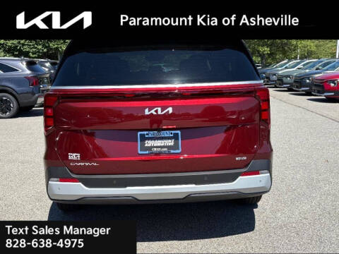 2026 Kia Carnival Hybrid EX