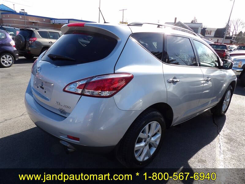 2012 Nissan Murano S