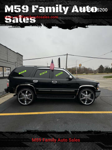 2005 Chevrolet Tahoe LT