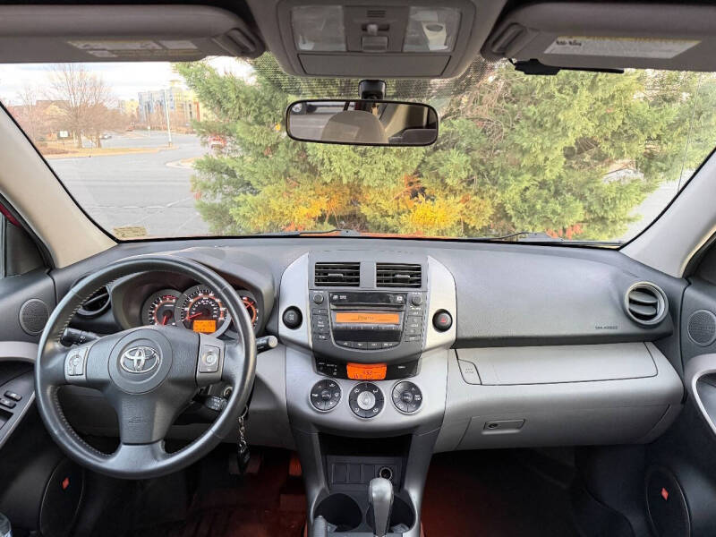 2007 Toyota RAV4 Limited