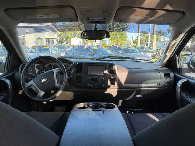 2012 Chevrolet Silverado 1500