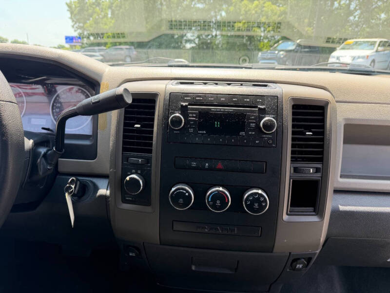 2012 RAM 1500 ST